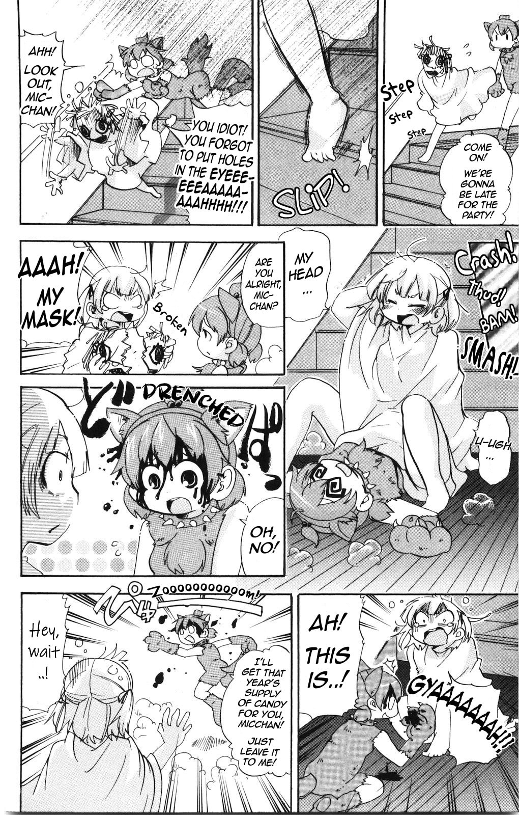 Read Mitsudomoe chapter 162 image 5 on Lezhin