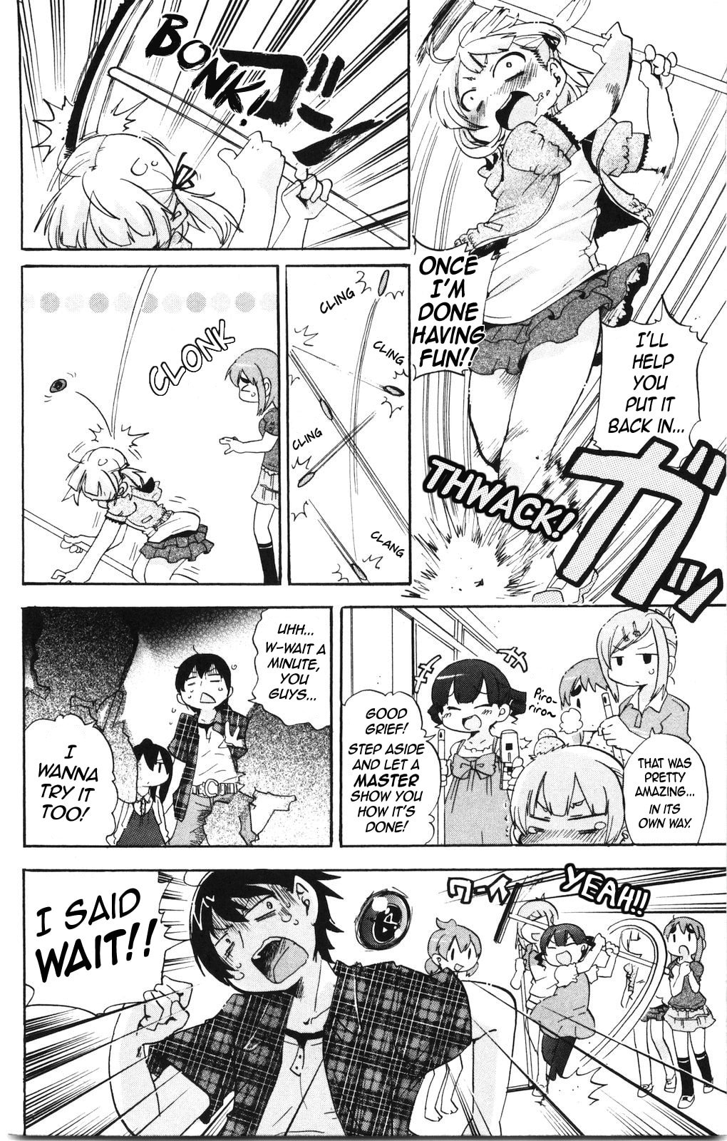 Read Mitsudomoe chapter 163 image 5 on Lezhin