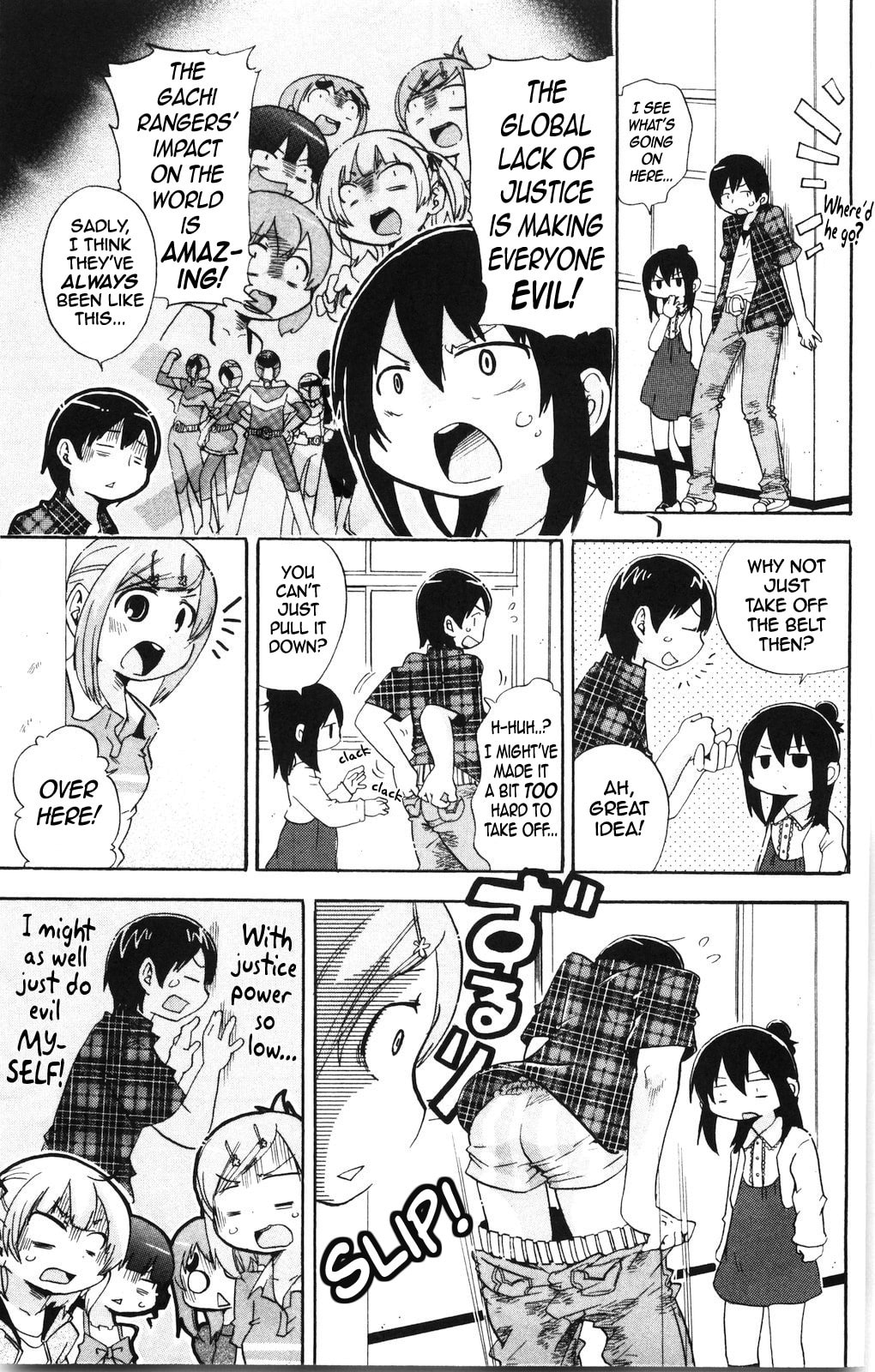 Read Mitsudomoe chapter 163 image 6 on Lezhin
