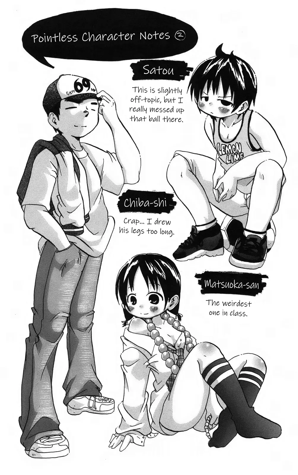 Read Mitsudomoe chapter 164 image 11 on Lezhin