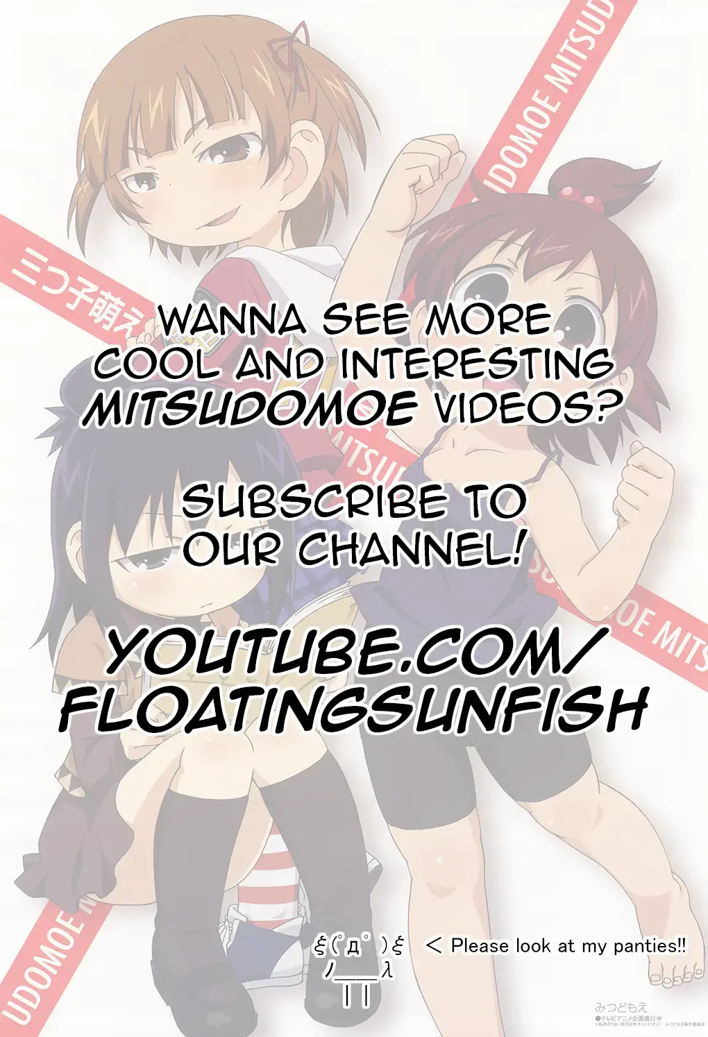 Read Mitsudomoe chapter 164 image 12 on Lezhin