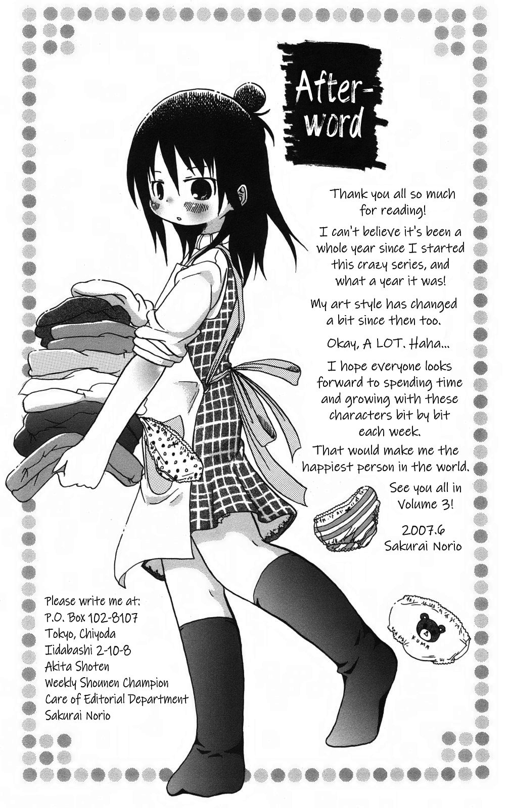 Read Mitsudomoe chapter 165 image 11 on Lezhin