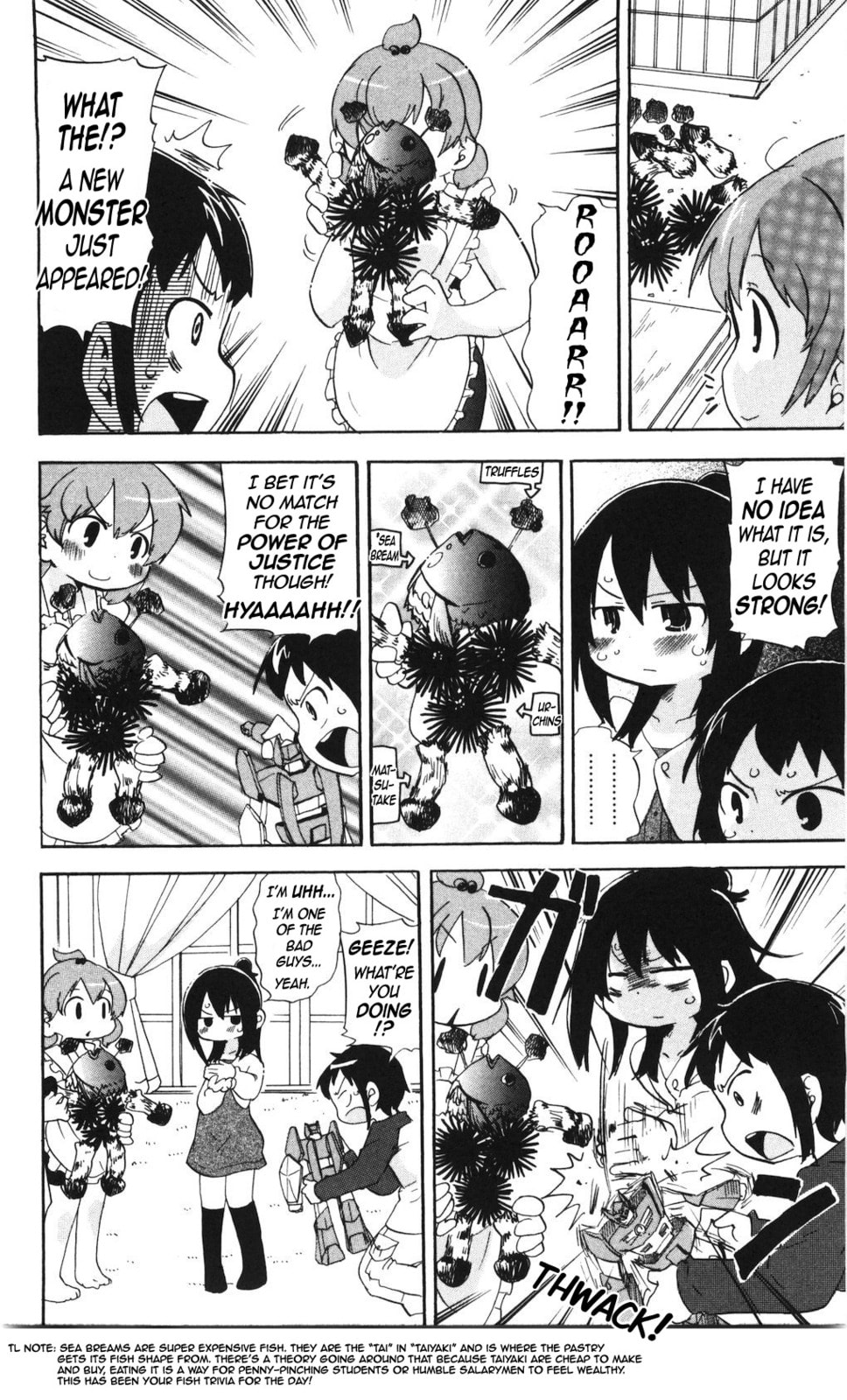Read Mitsudomoe chapter 165 image 5 on Lezhin