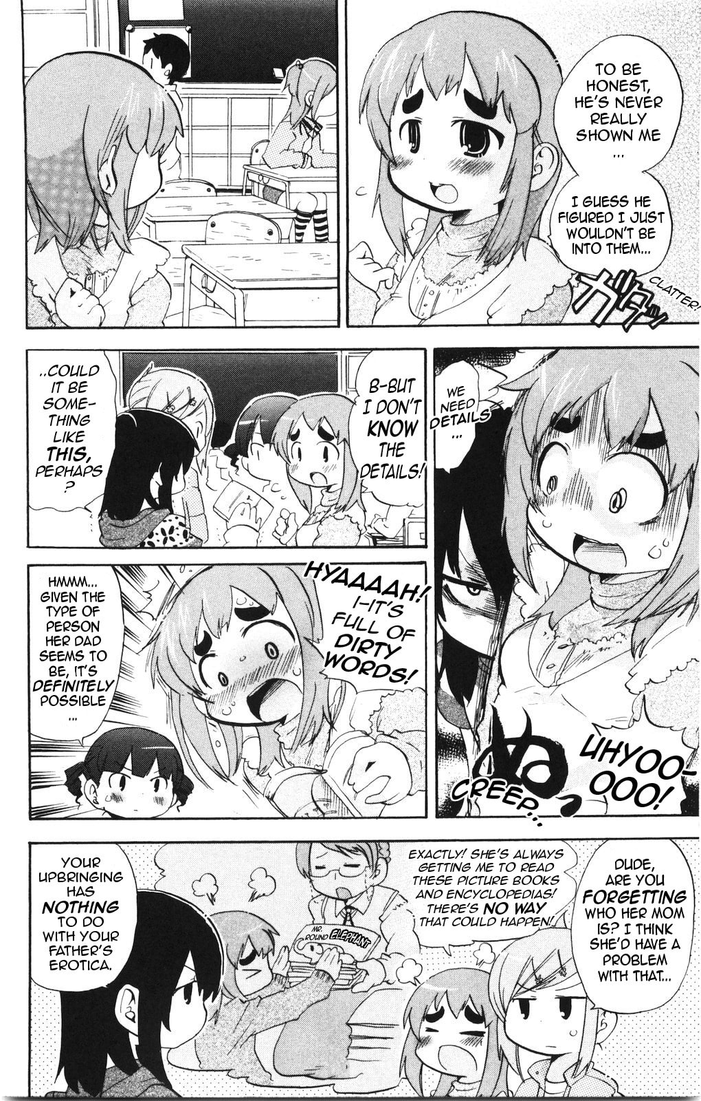 Read Mitsudomoe chapter 166 image 1 on Lezhin