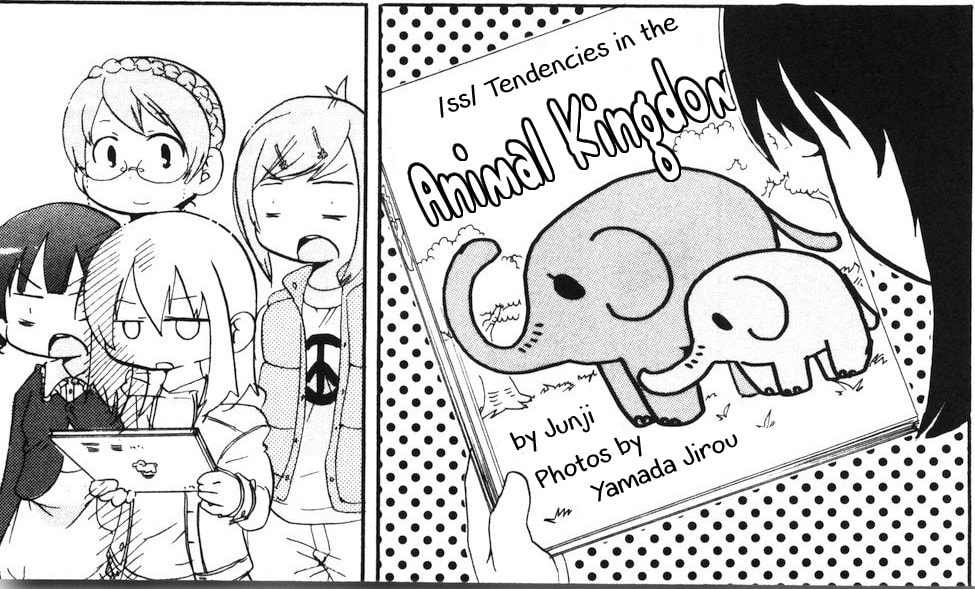 Read Mitsudomoe chapter 166 image 10 on Lezhin
