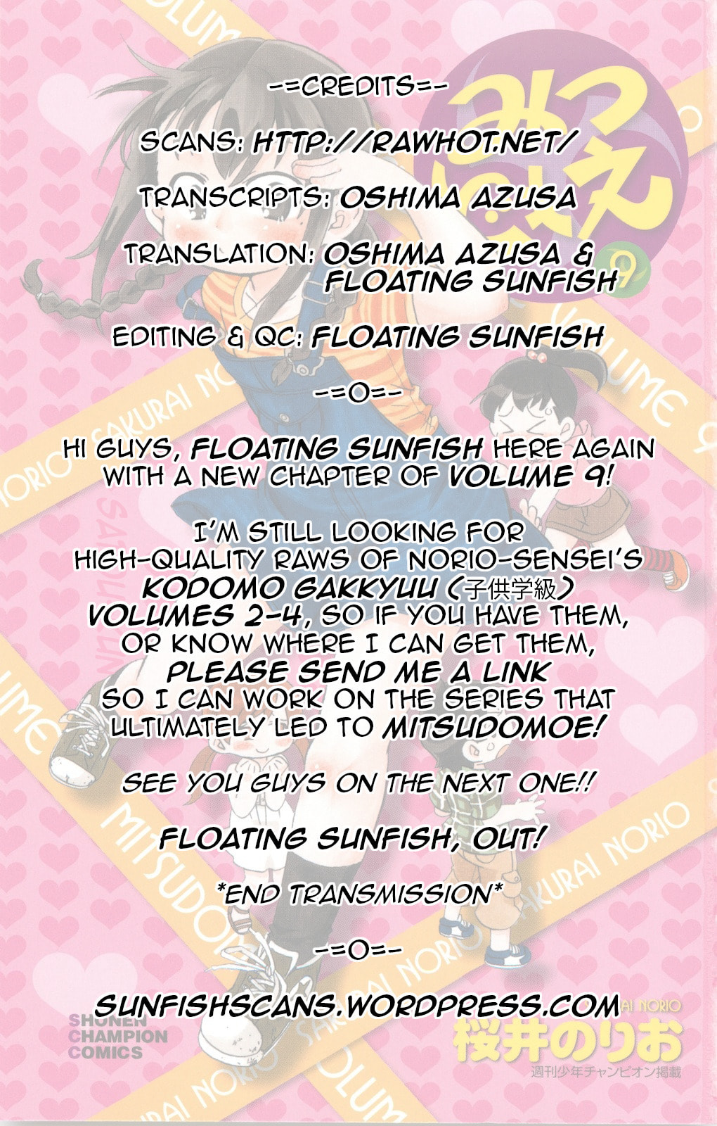 Read Mitsudomoe chapter 166 image 11 on Lezhin