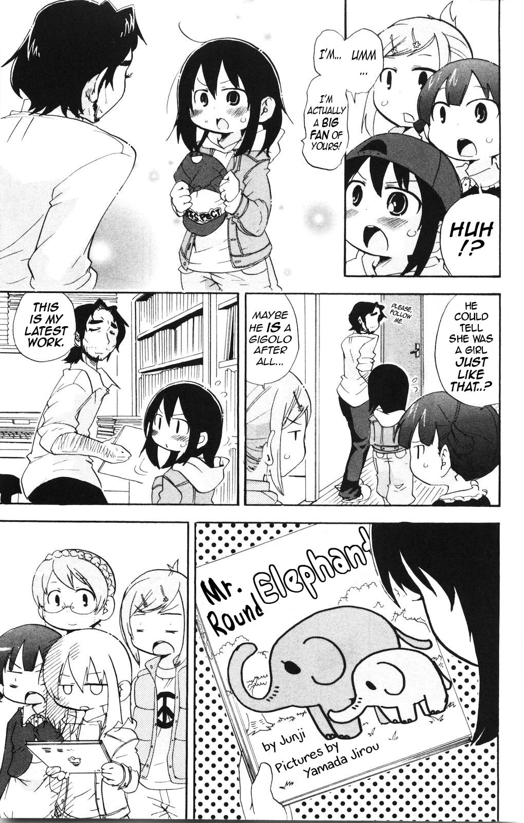 Read Mitsudomoe chapter 166 image 6 on Lezhin
