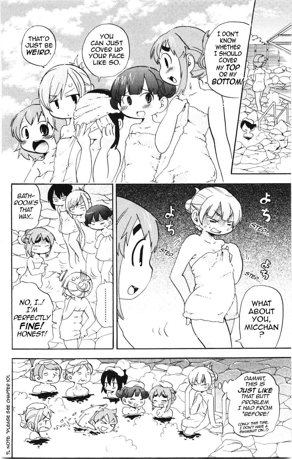 Read Mitsudomoe chapter 167 image 4 on Lezhin
