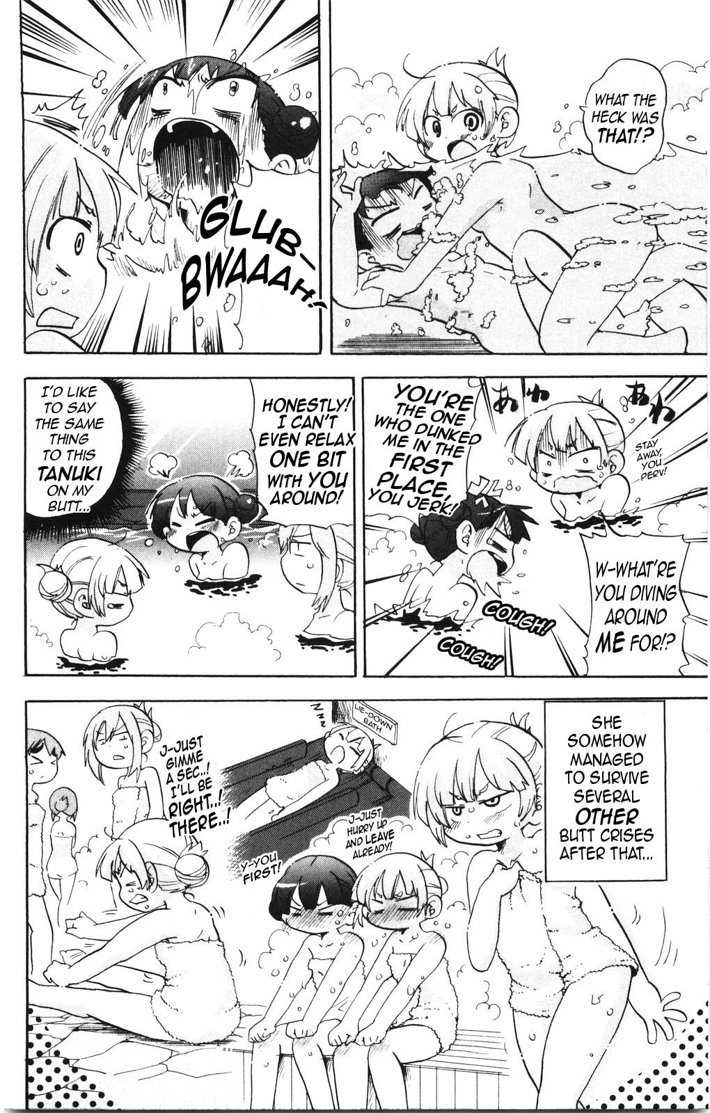 Read Mitsudomoe chapter 167 image 6 on Lezhin
