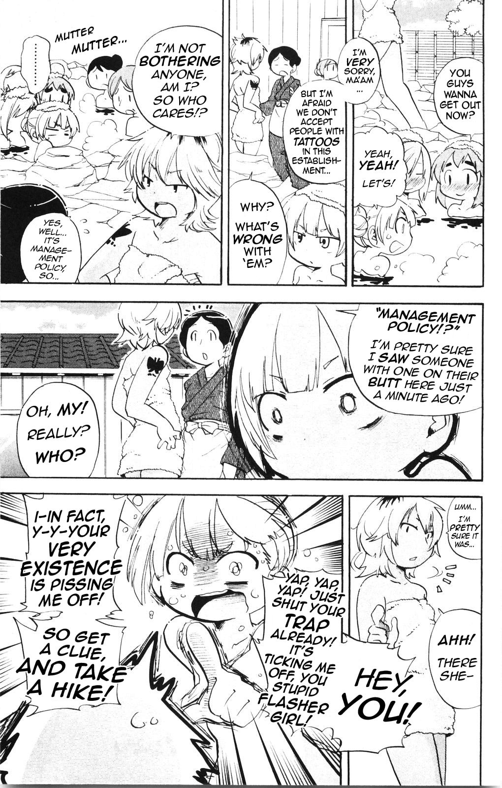 Read Mitsudomoe chapter 167 image 7 on Lezhin