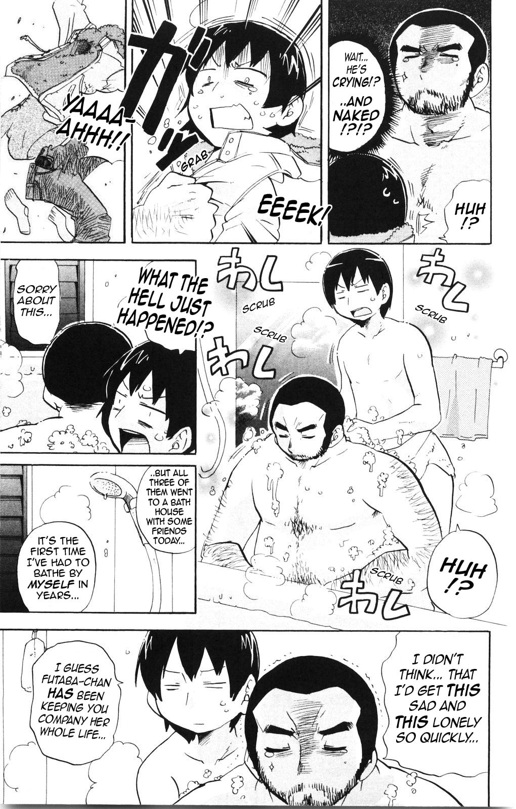 Read Mitsudomoe chapter 168 image 4 on Lezhin