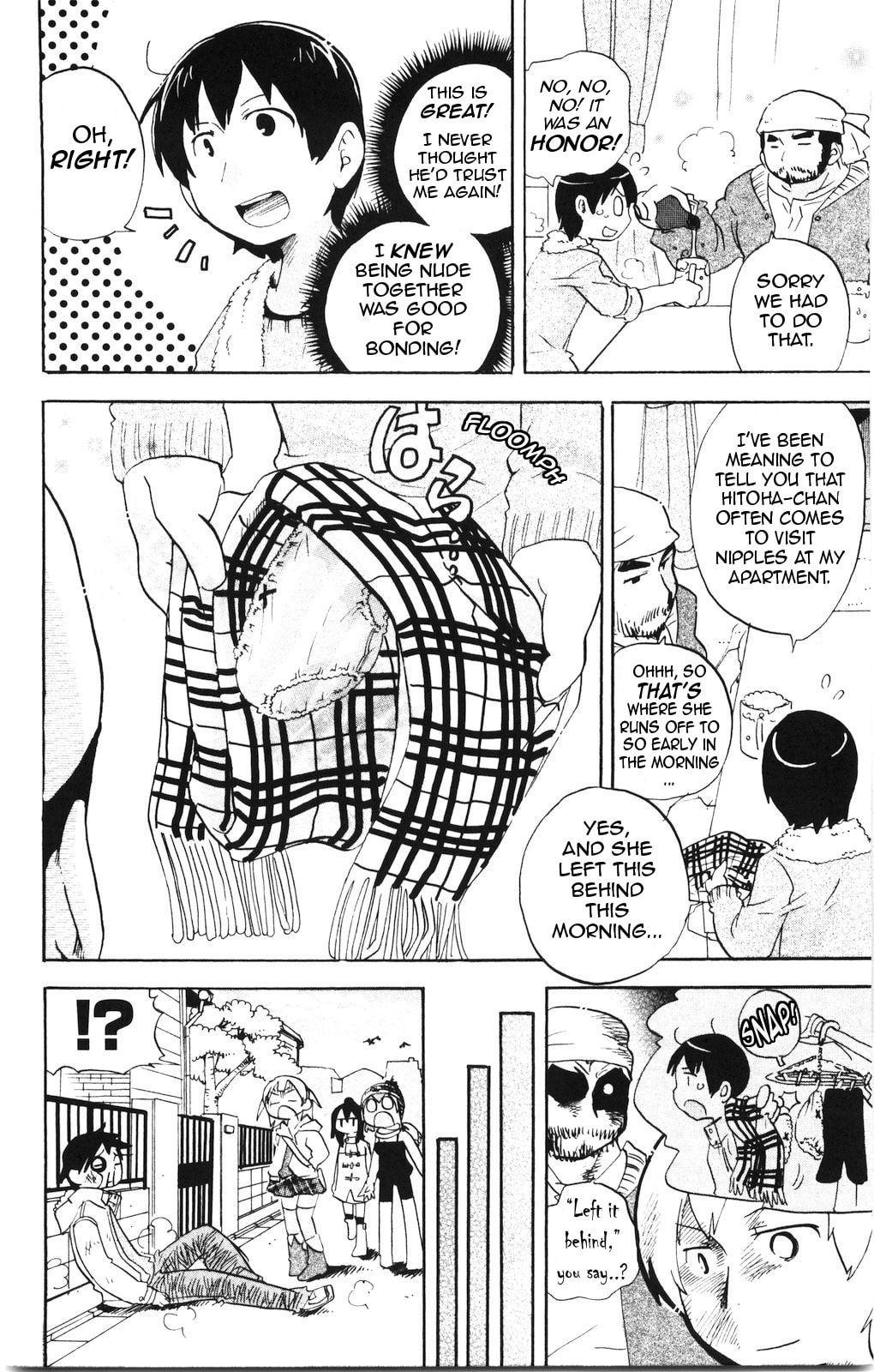 Read Mitsudomoe chapter 168 image 5 on Lezhin