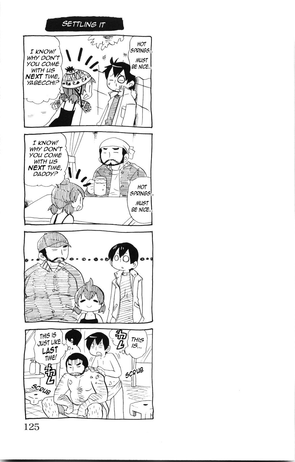Read Mitsudomoe chapter 168 image 6 on Lezhin
