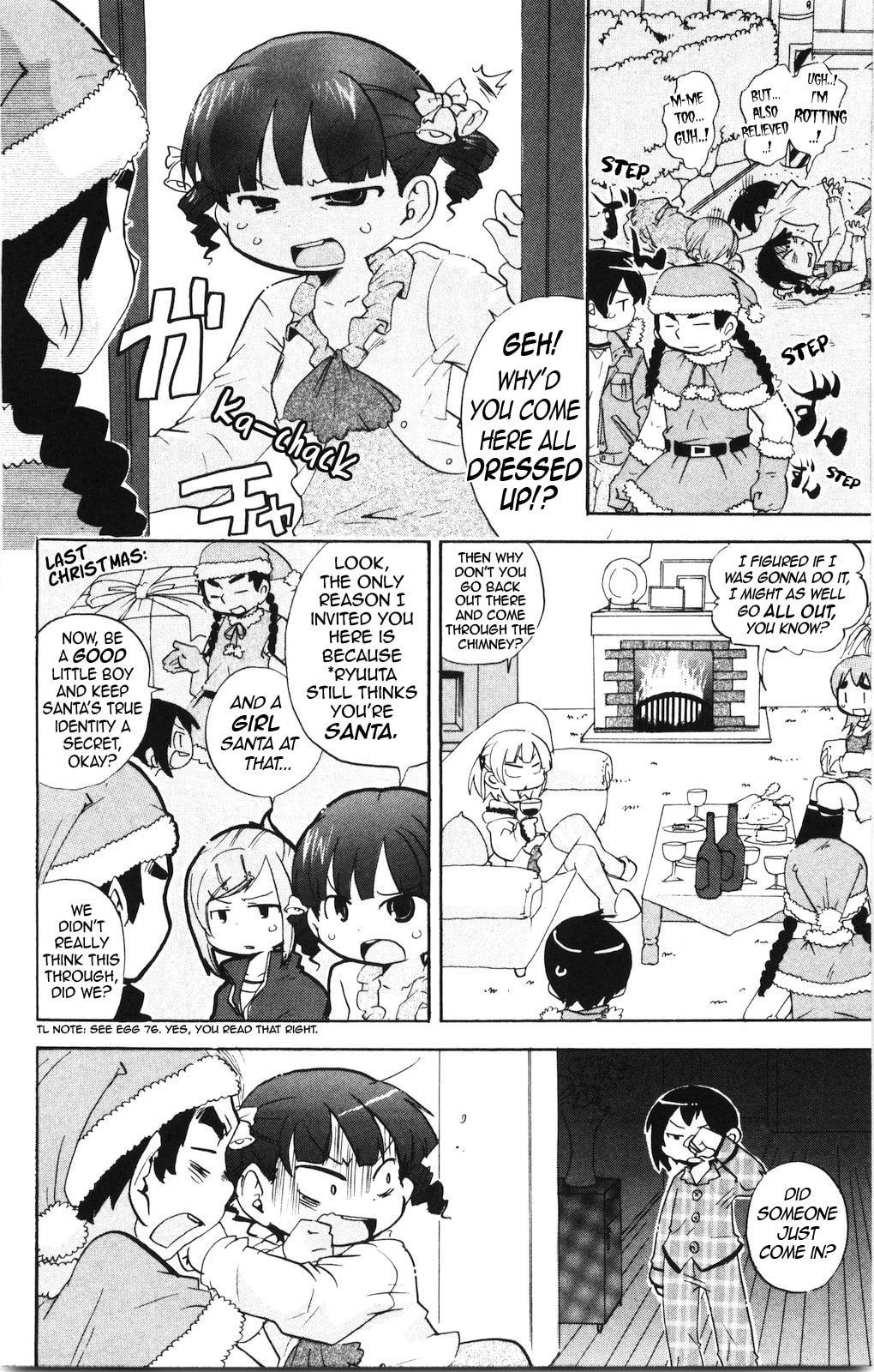 Read Mitsudomoe chapter 169 image 2 on Lezhin