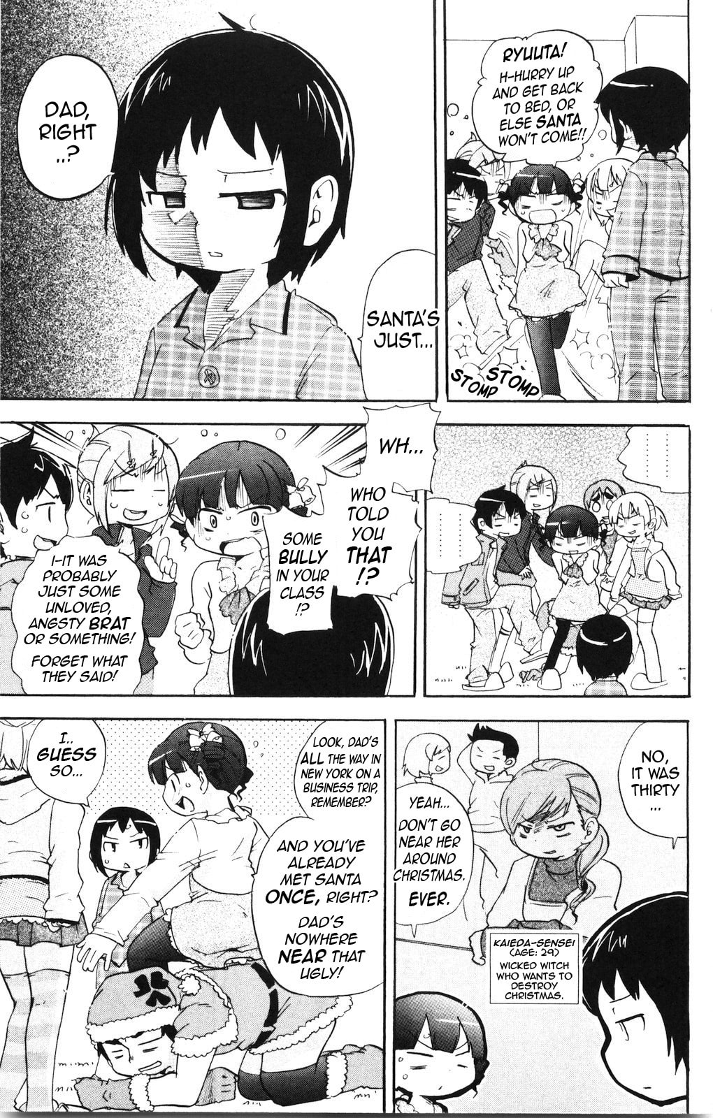Read Mitsudomoe chapter 169 image 3 on Lezhin