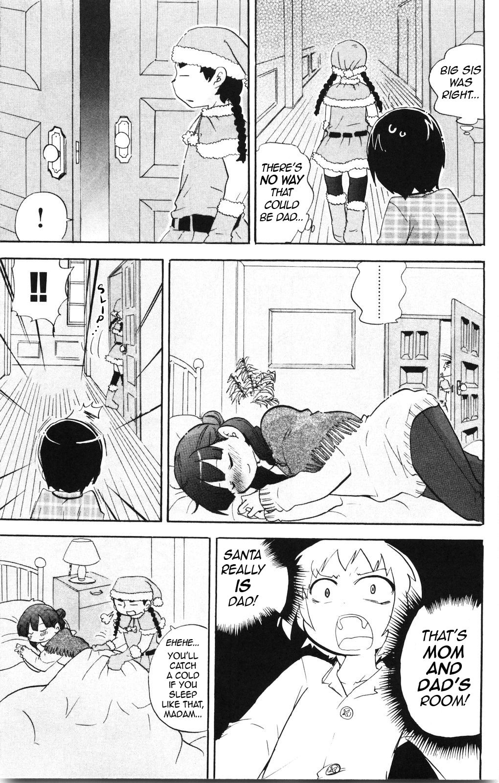 Read Mitsudomoe chapter 169 image 5 on Lezhin
