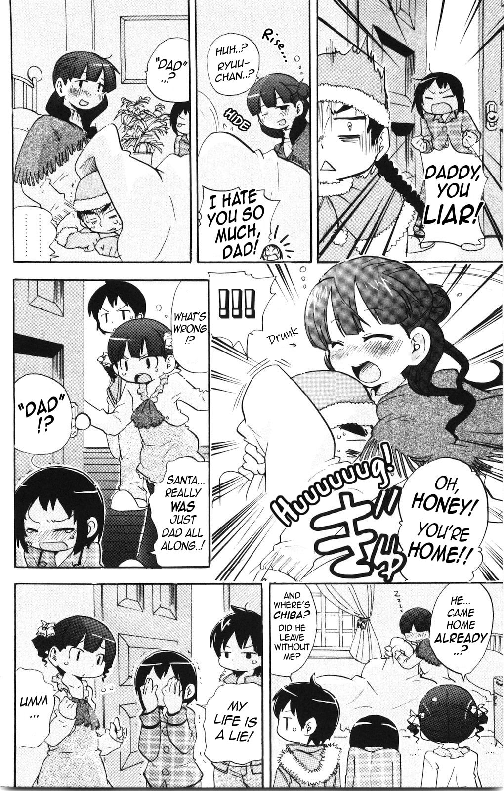 Read Mitsudomoe chapter 169 image 6 on Lezhin