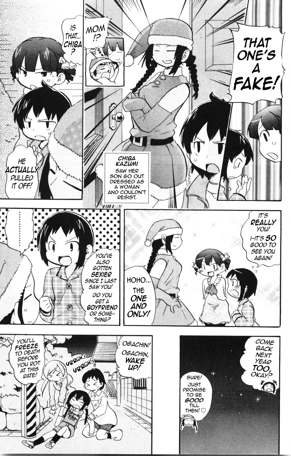 Read Mitsudomoe chapter 169 image 7 on Lezhin