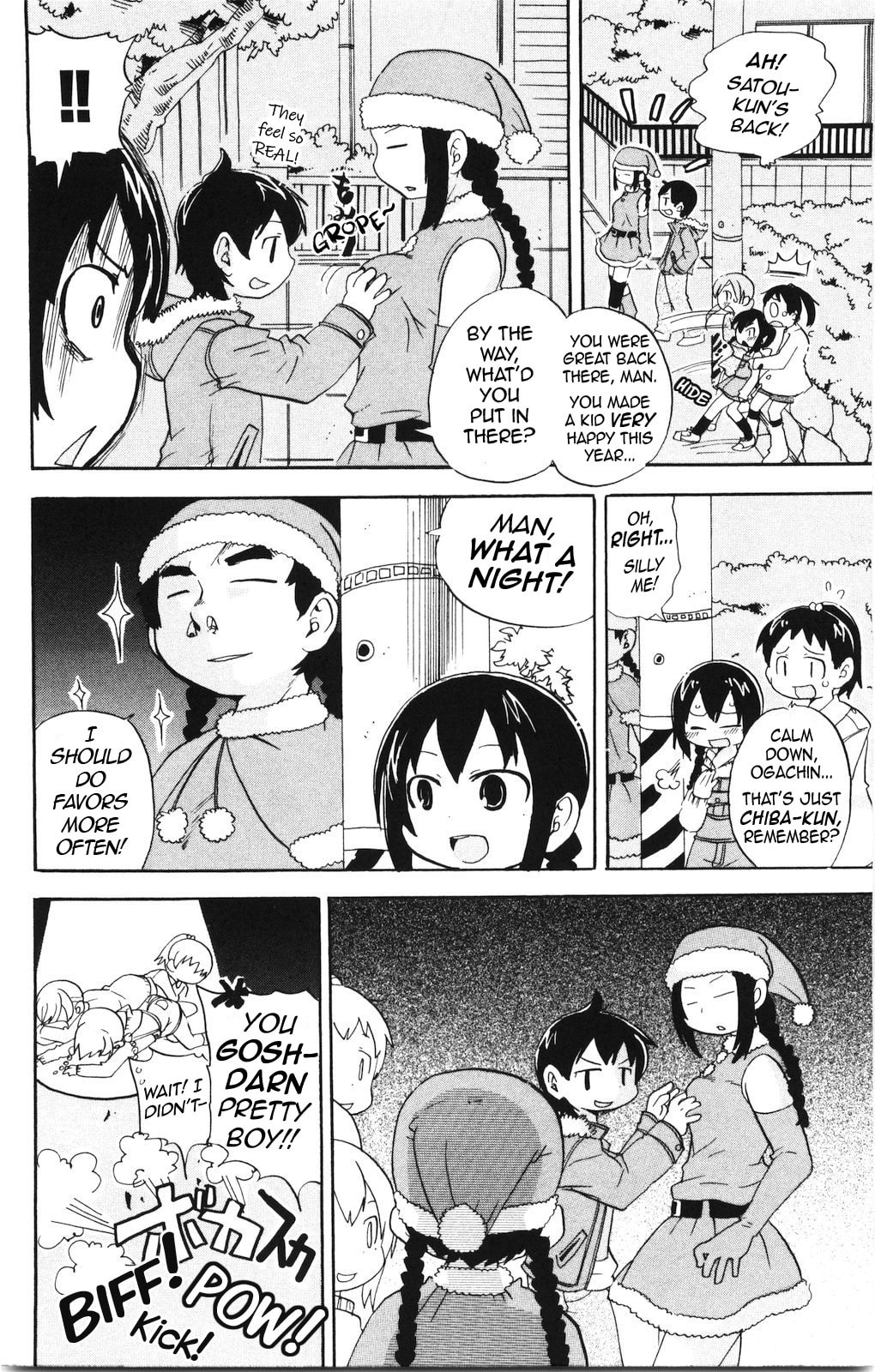 Read Mitsudomoe chapter 169 image 8 on Lezhin