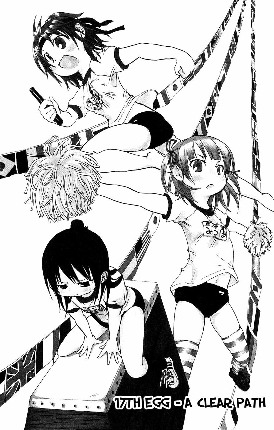 Read Mitsudomoe chapter 17 image 0 on Lezhin