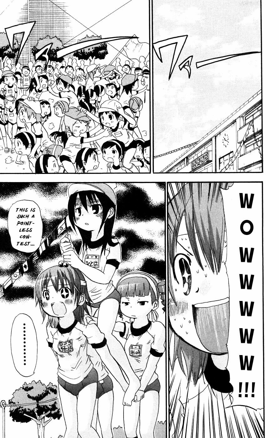 Read Mitsudomoe chapter 17 image 1 on Lezhin