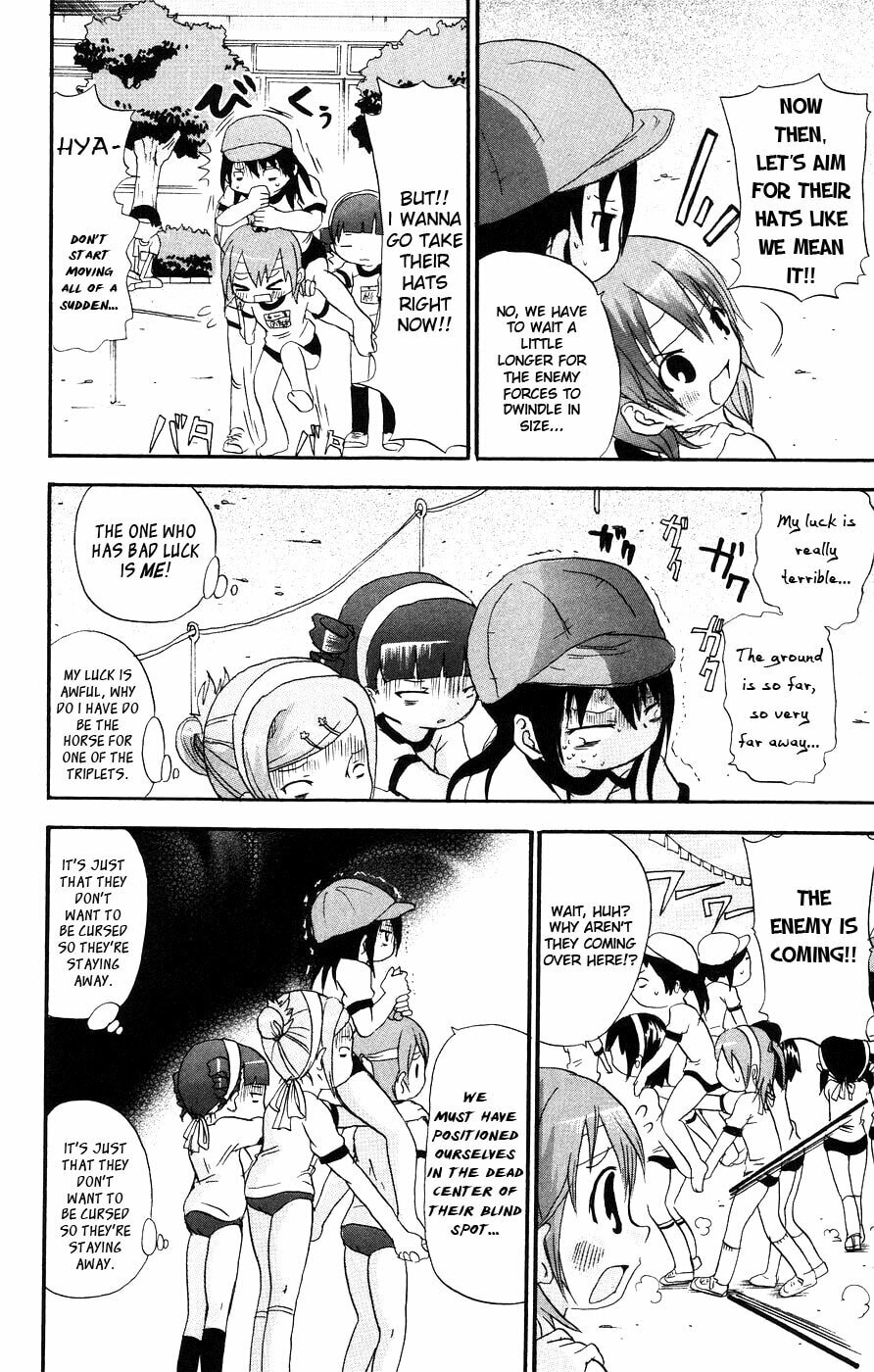 Read Mitsudomoe chapter 17 image 2 on Lezhin