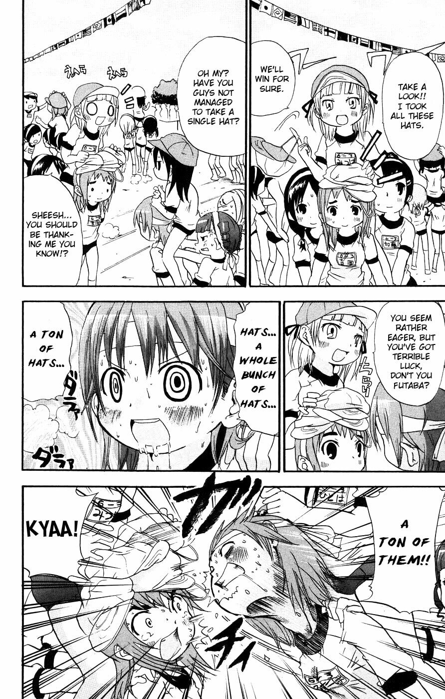 Read Mitsudomoe chapter 17 image 4 on Lezhin