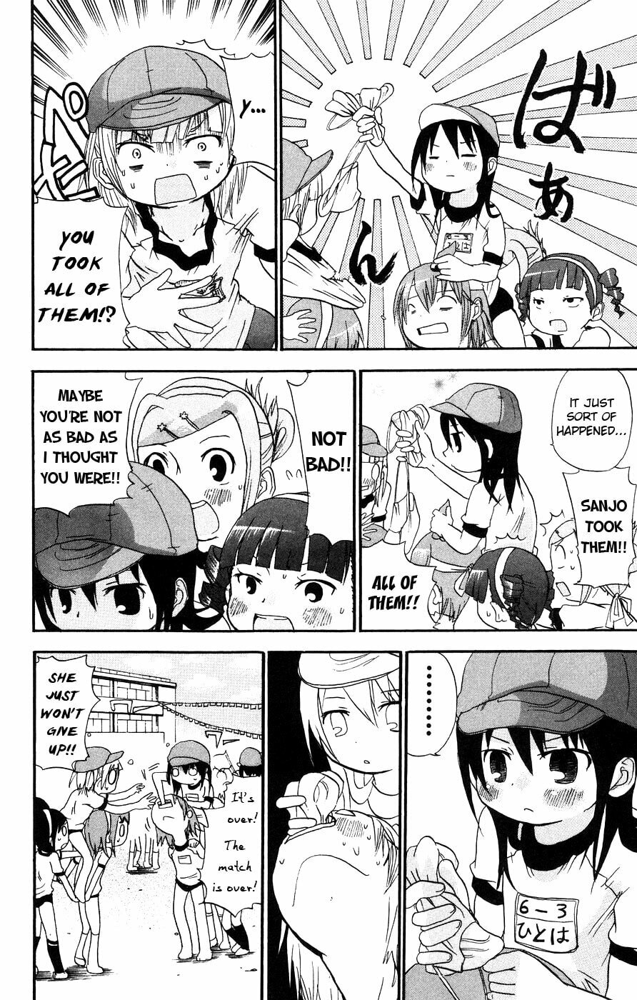 Read Mitsudomoe chapter 17 image 8 on Lezhin
