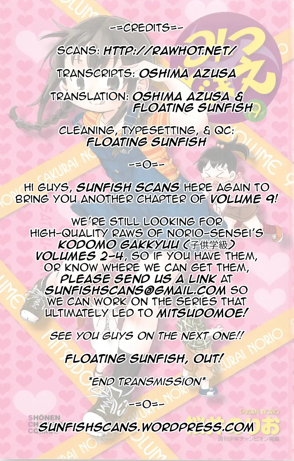Read Mitsudomoe chapter 171 image 11 on Lezhin