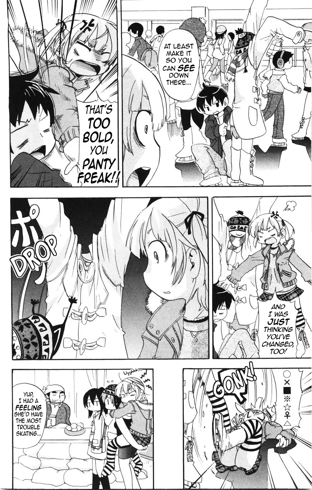 Read Mitsudomoe chapter 171 image 7 on Lezhin