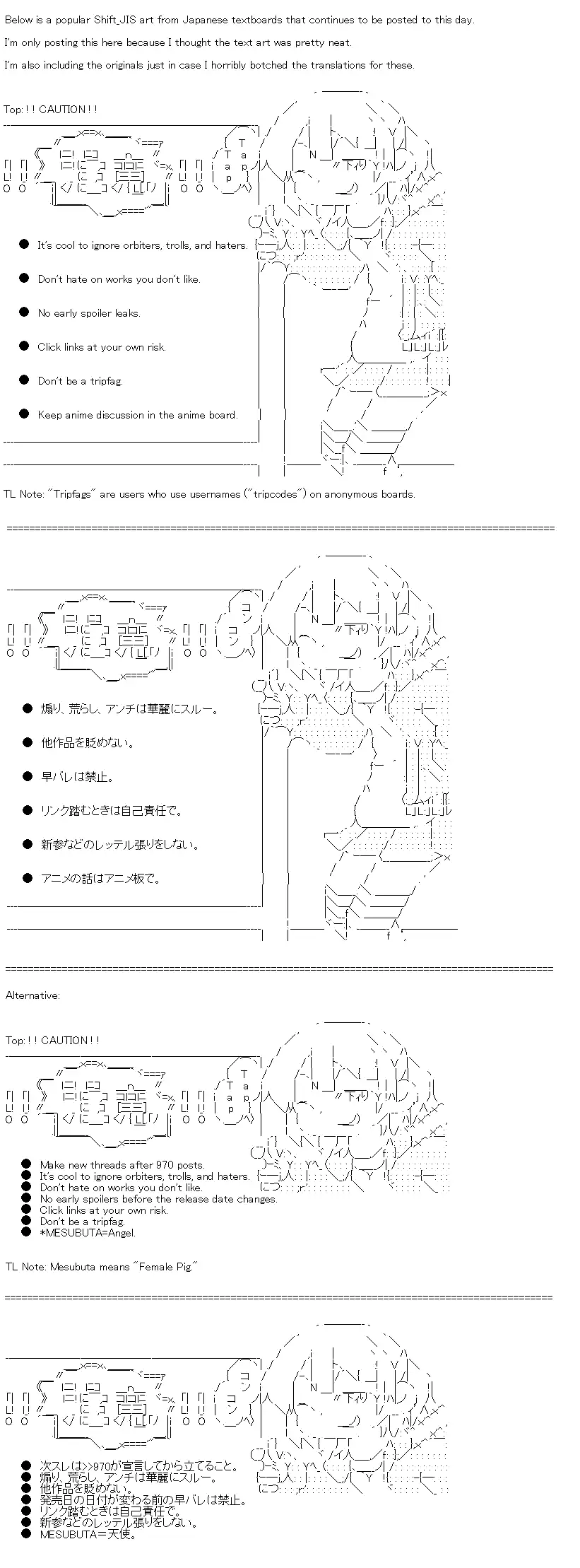 Read Mitsudomoe chapter 171 image 8 on Lezhin