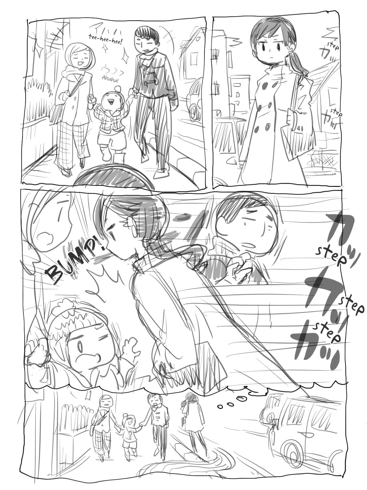 Read Mitsudomoe chapter 172 image 13 on Lezhin