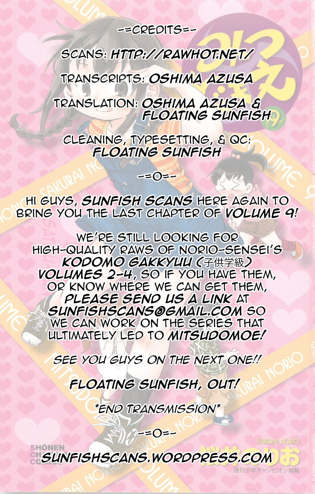 Read Mitsudomoe chapter 172 image 18 on Lezhin