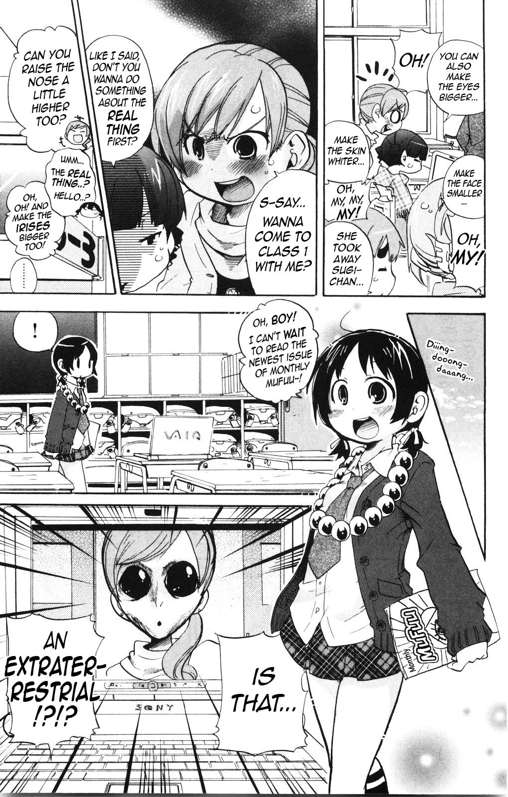 Read Mitsudomoe chapter 172 image 2 on Lezhin