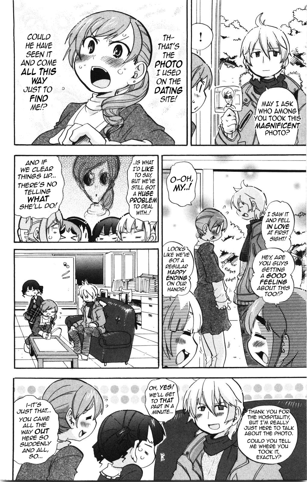 Read Mitsudomoe chapter 172 image 5 on Lezhin