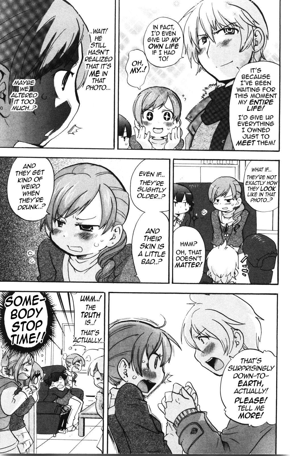 Read Mitsudomoe chapter 172 image 6 on Lezhin