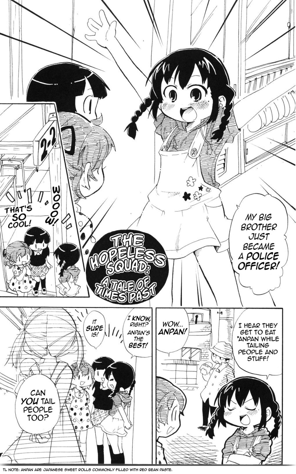 Read Mitsudomoe chapter 172 image 8 on Lezhin
