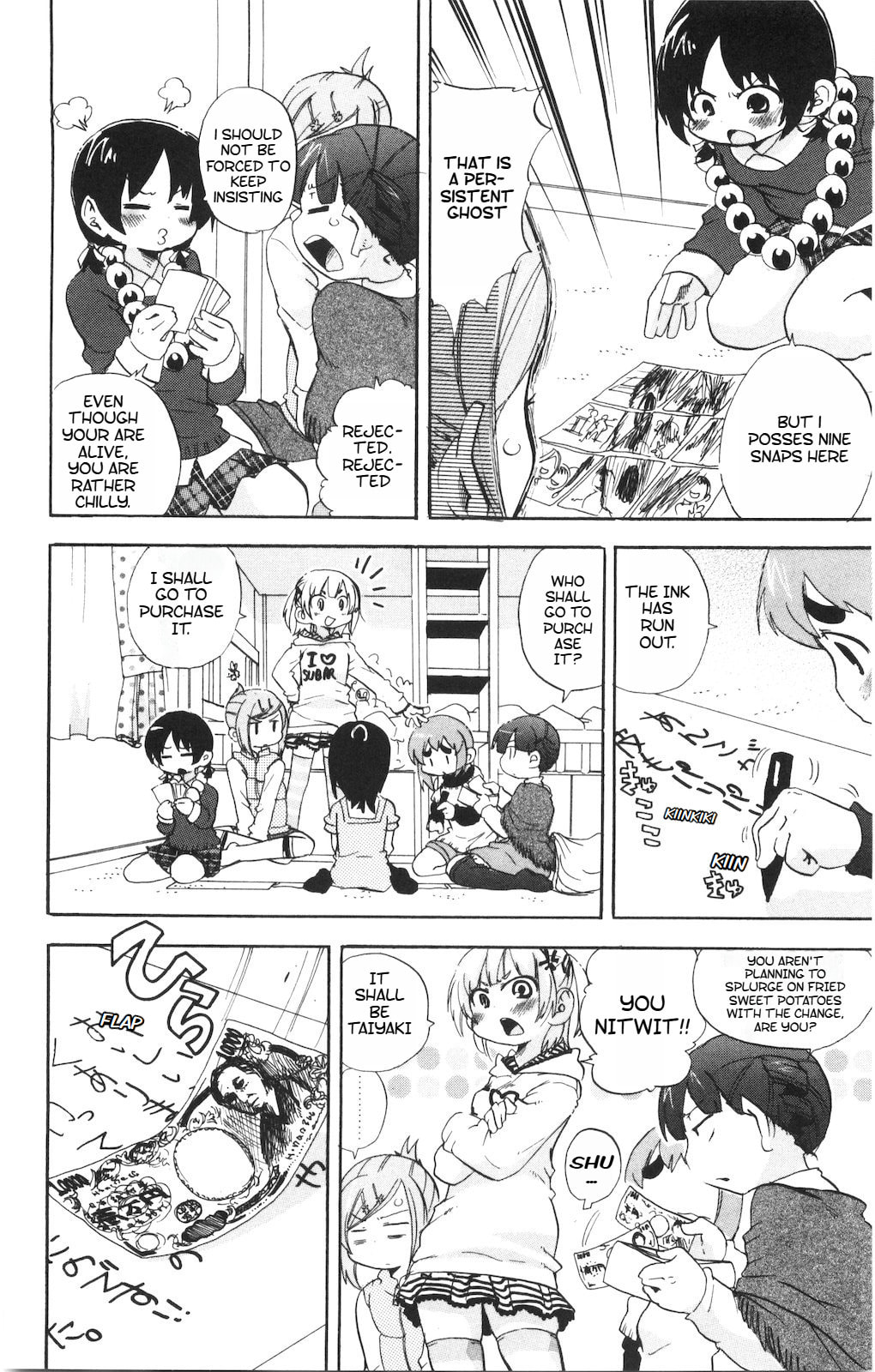 Read Mitsudomoe chapter 174 image 2 on Lezhin