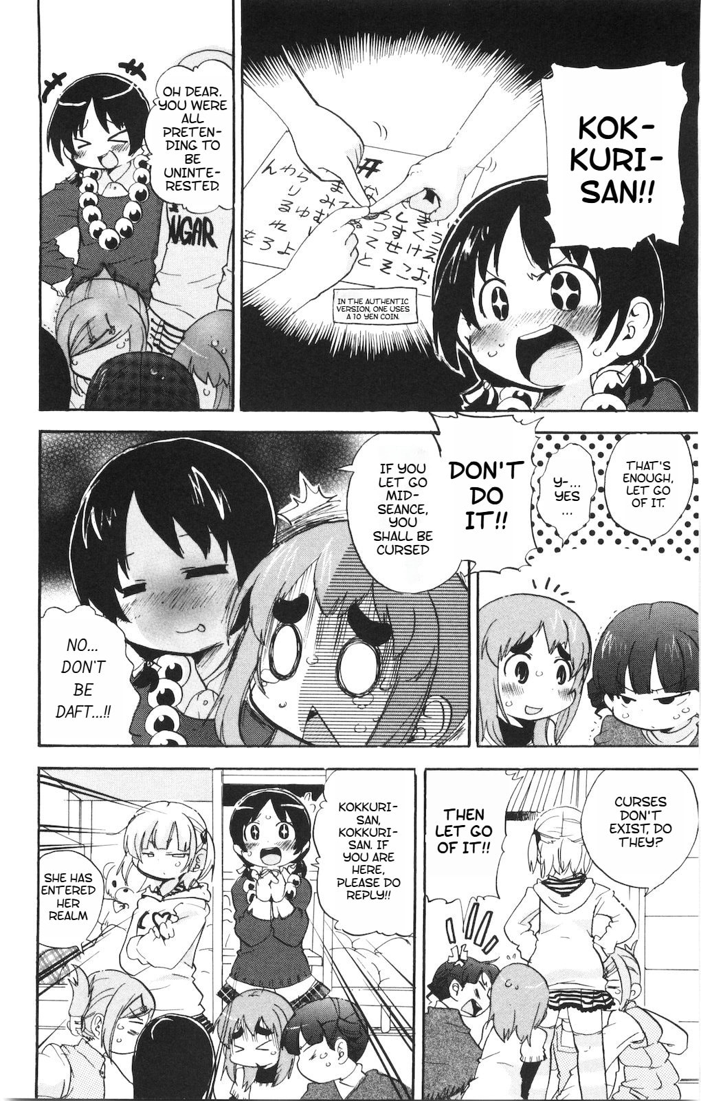 Read Mitsudomoe chapter 174 image 4 on Lezhin