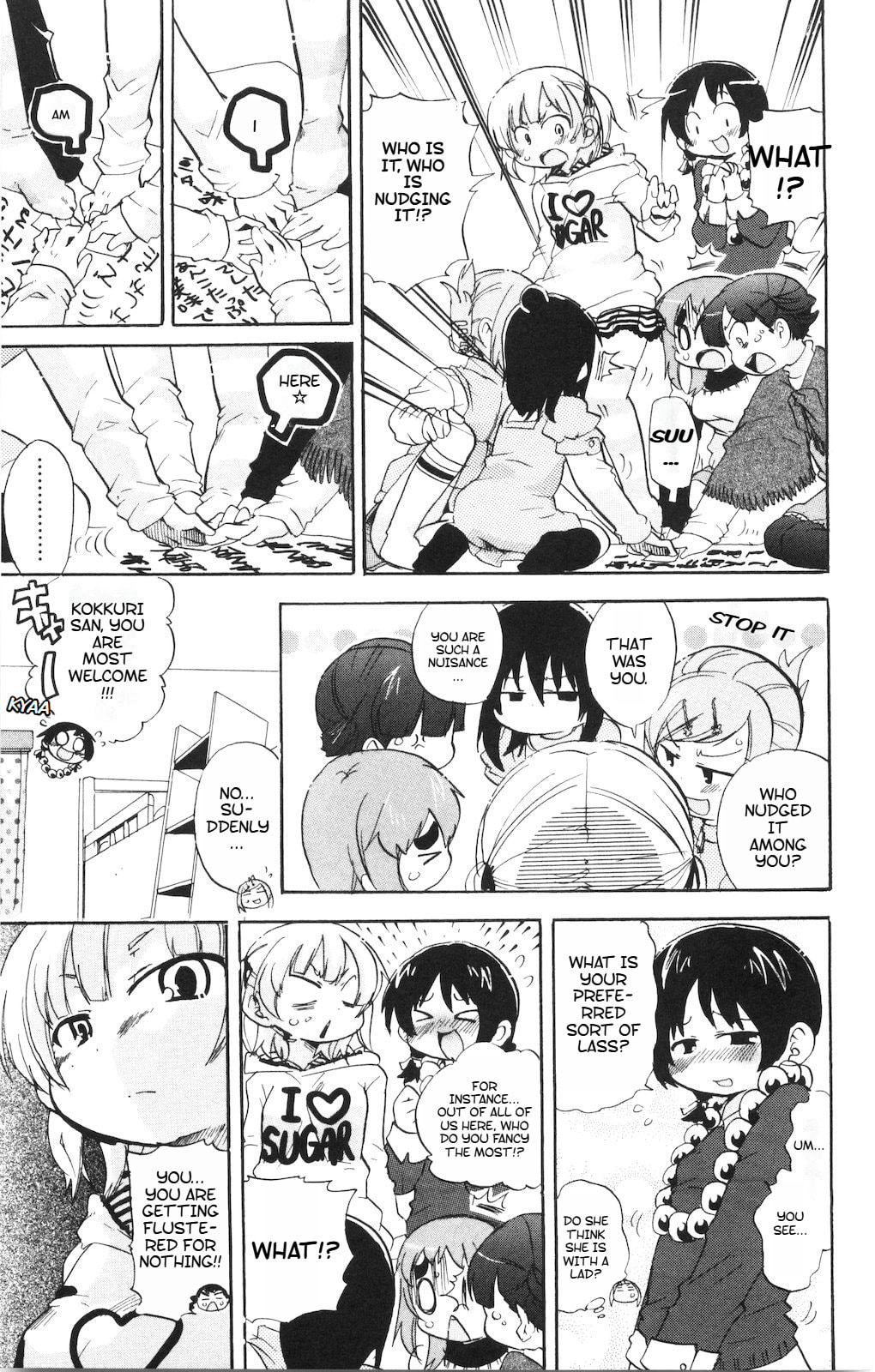 Read Mitsudomoe chapter 174 image 5 on Lezhin