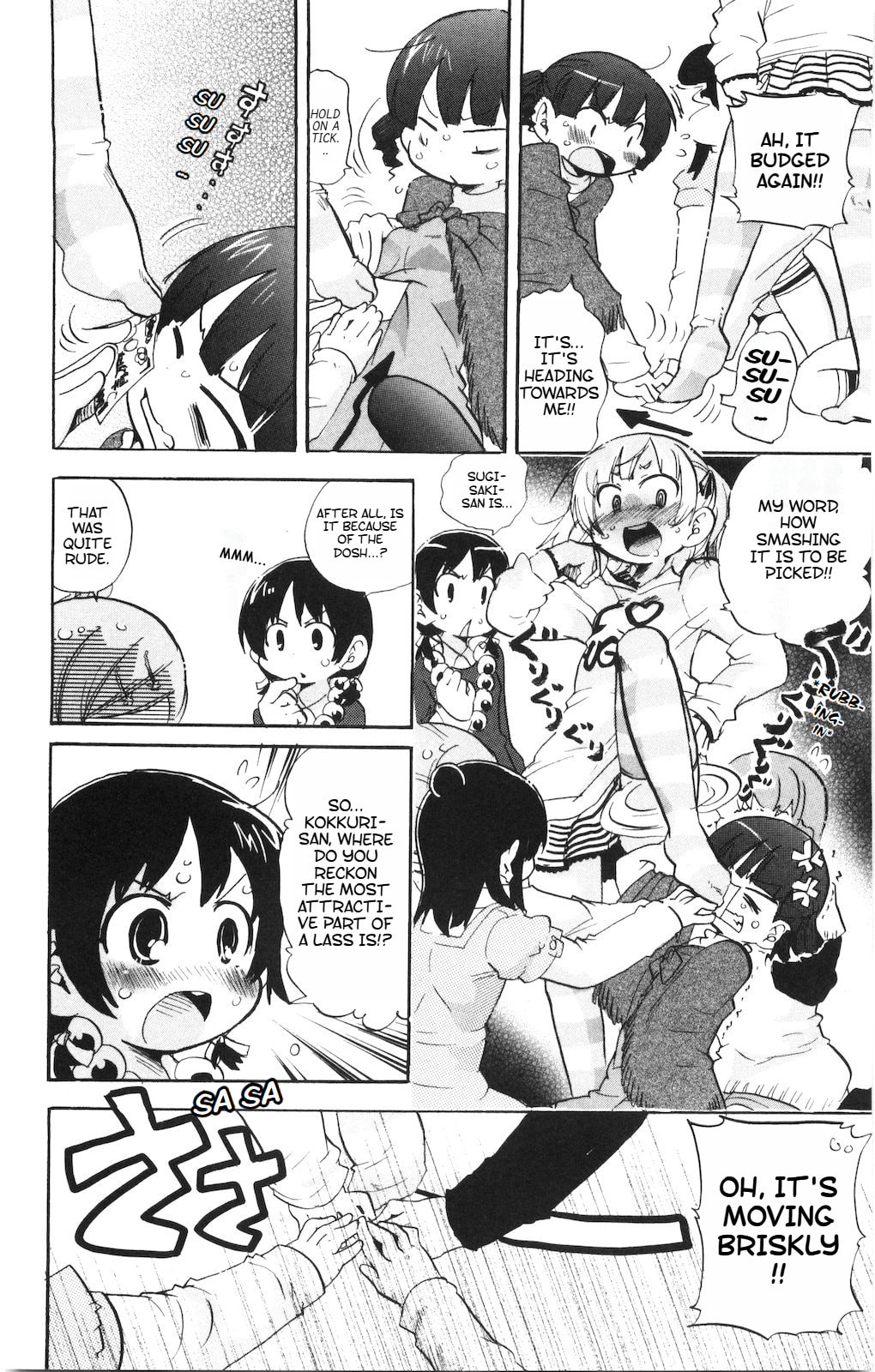 Read Mitsudomoe chapter 174 image 6 on Lezhin
