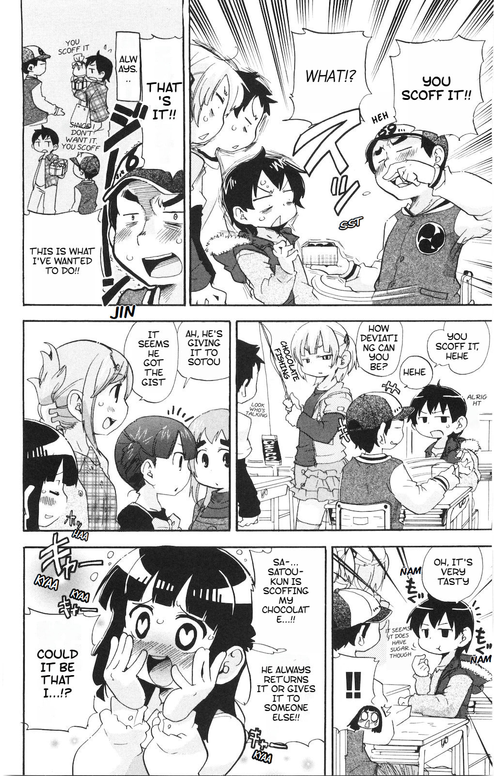 Read Mitsudomoe chapter 175 image 4 on Lezhin