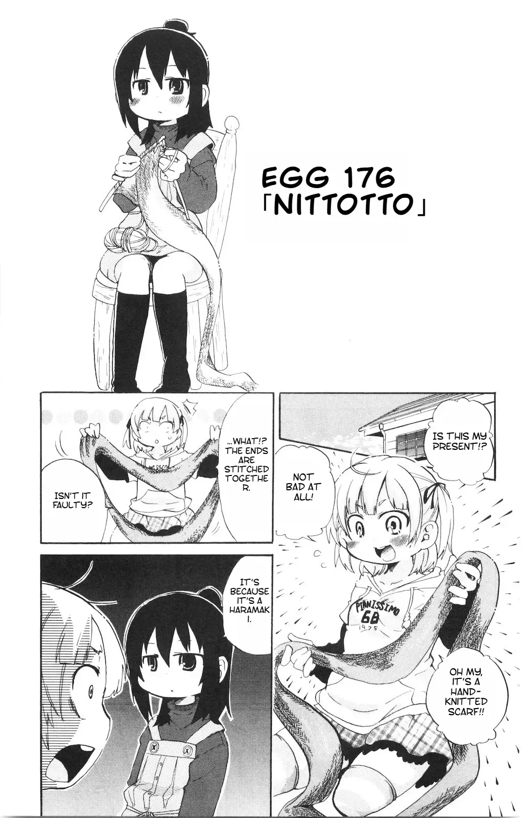 Read Mitsudomoe chapter 176 image 1 on Lezhin