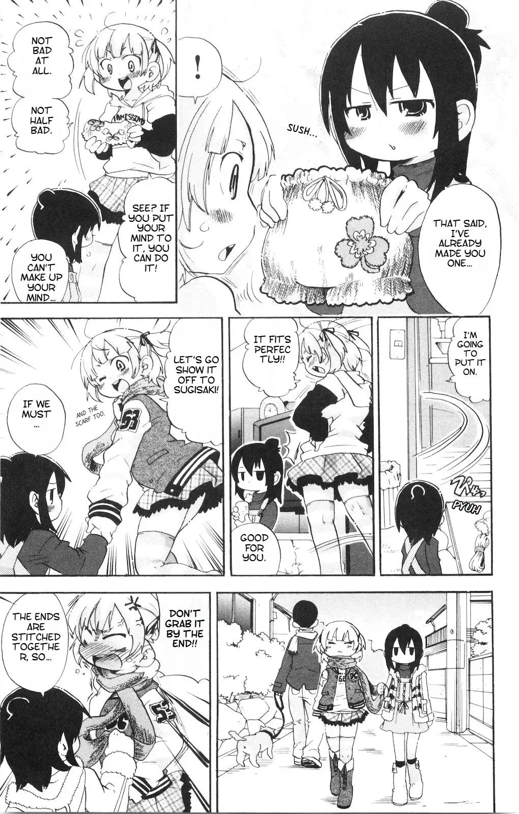 Read Mitsudomoe chapter 176 image 3 on Lezhin