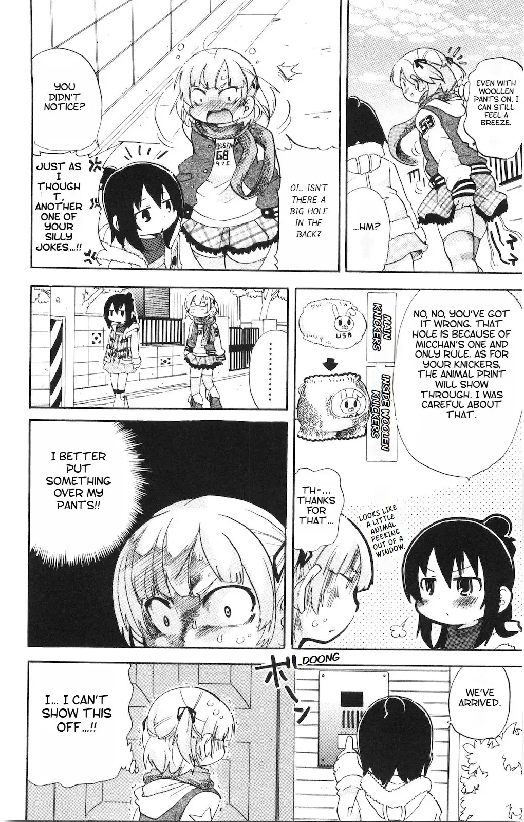 Read Mitsudomoe chapter 176 image 4 on Lezhin