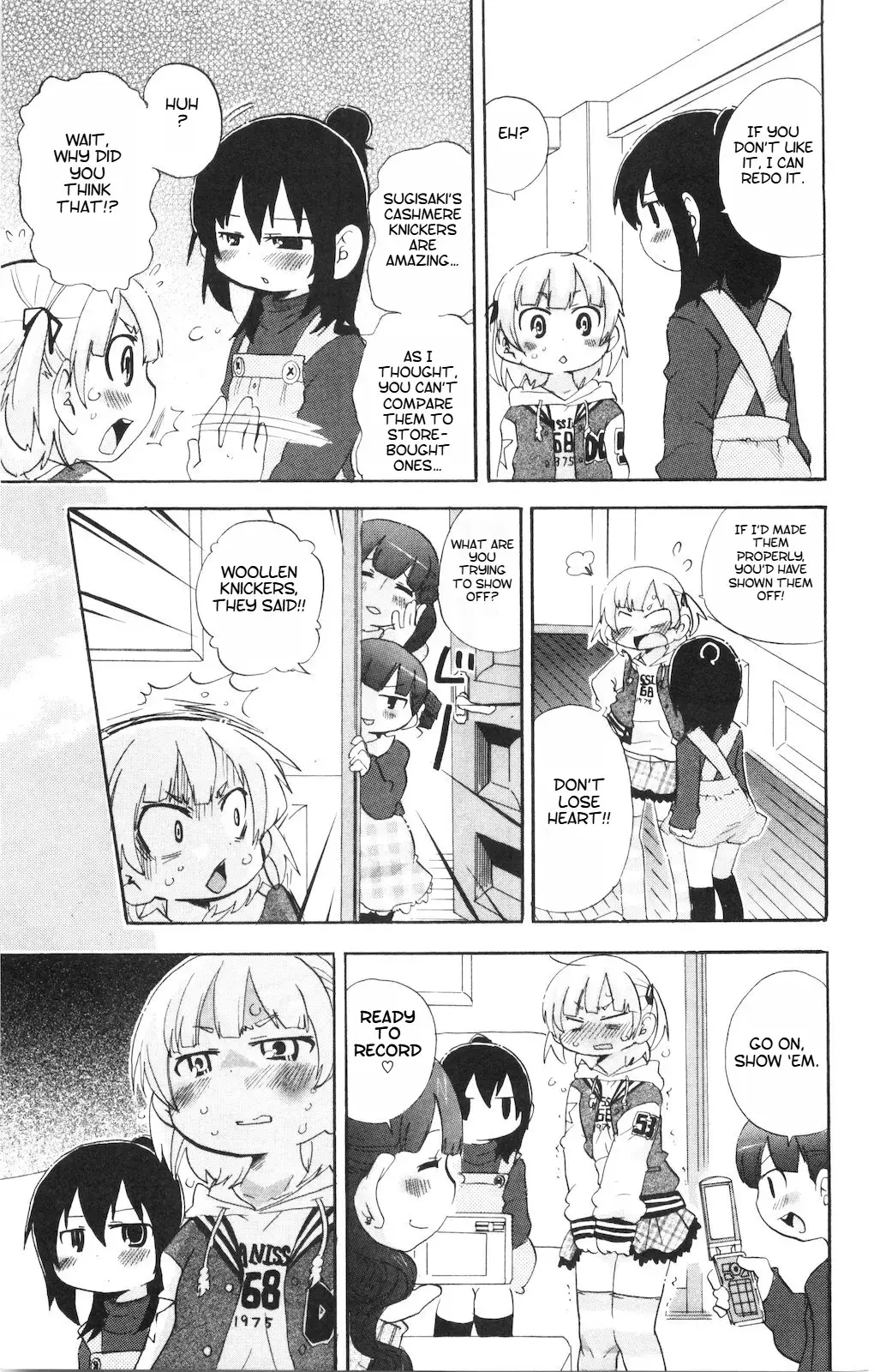Read Mitsudomoe chapter 176 image 7 on Lezhin
