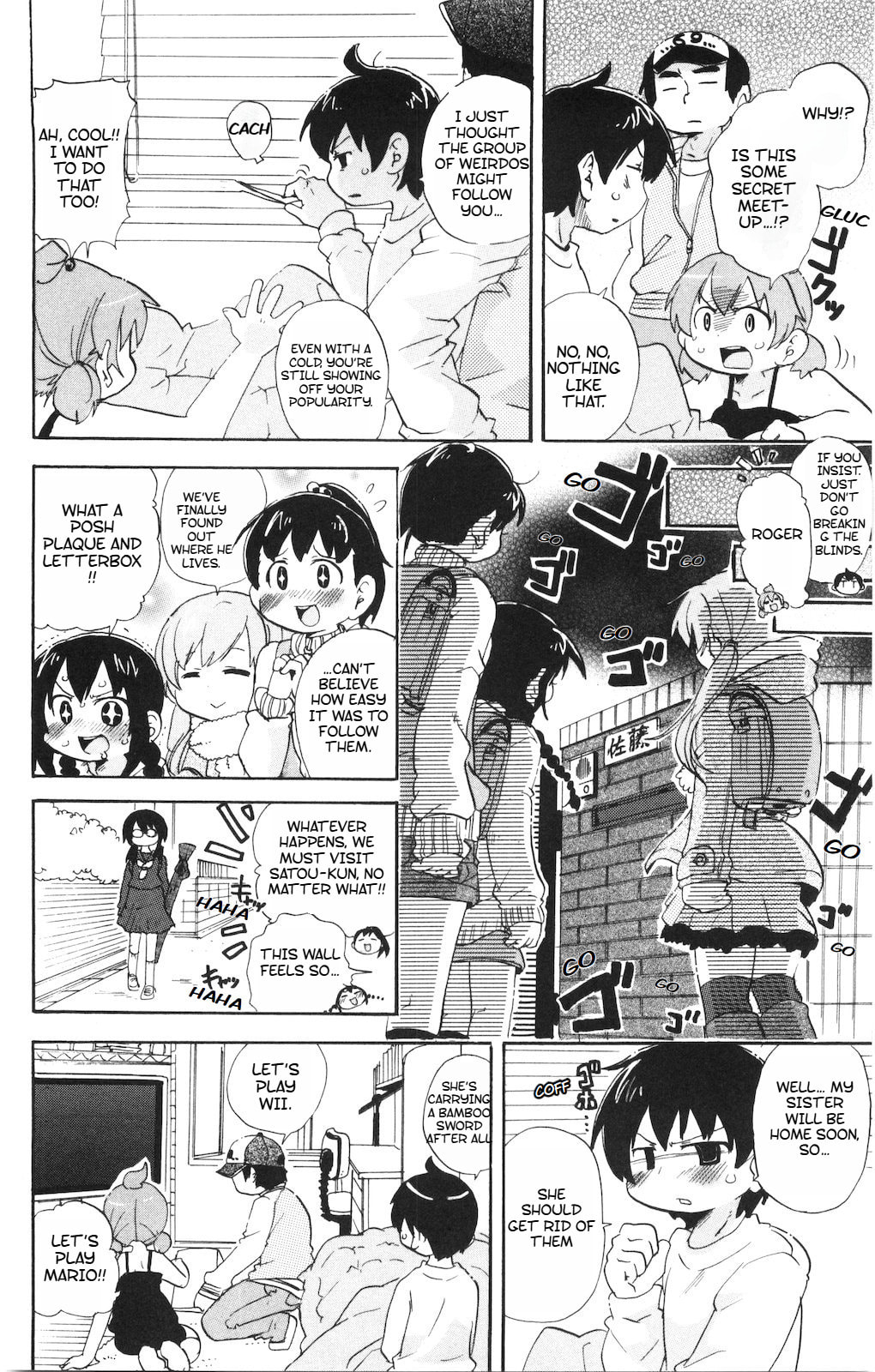 Read Mitsudomoe chapter 177 image 2 on Lezhin