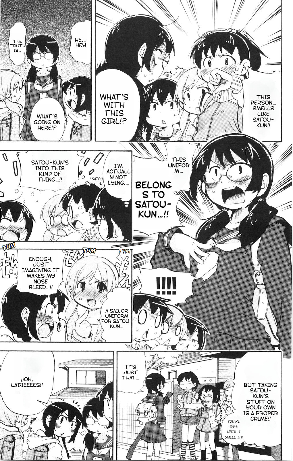 Read Mitsudomoe chapter 177 image 5 on Lezhin