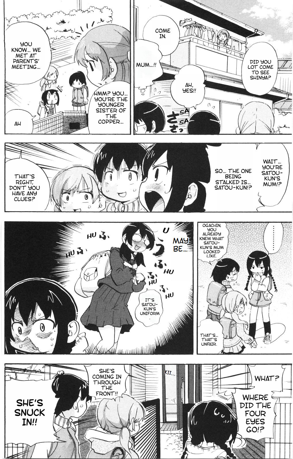 Read Mitsudomoe chapter 177 image 6 on Lezhin