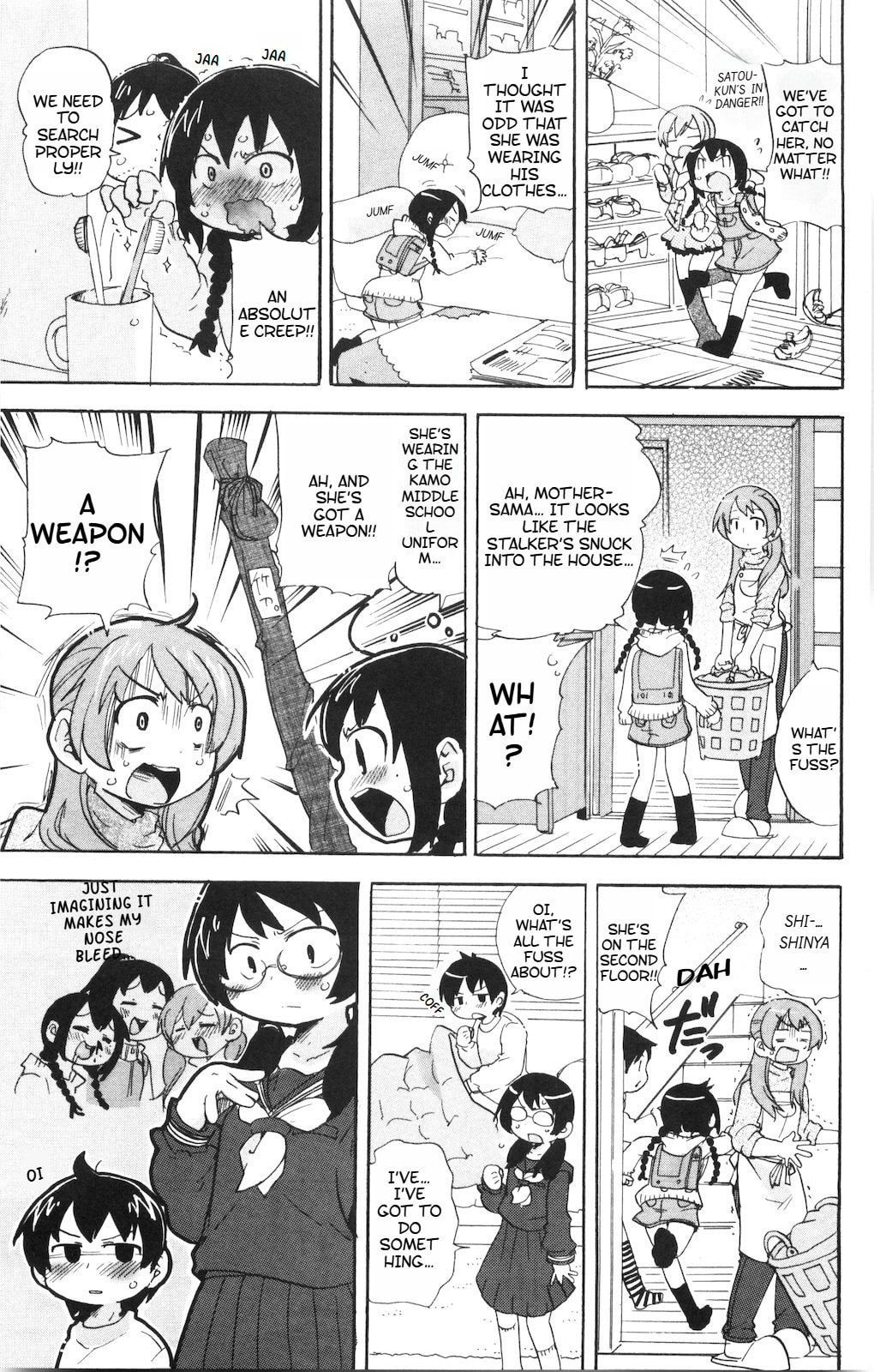 Read Mitsudomoe chapter 177 image 7 on Lezhin